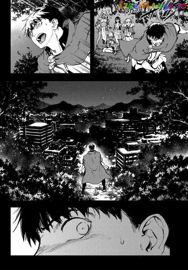 Kekkon Yubiwa Monogatari chapter 26 - page 35