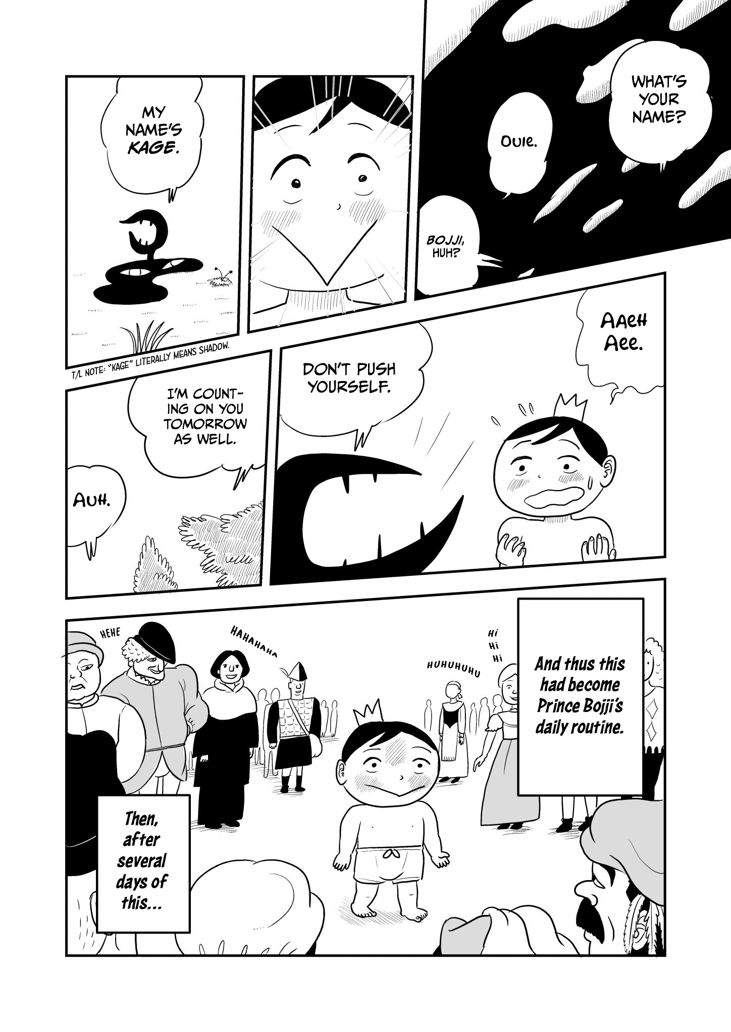 Ousama Ranking chapter 1 - page 17