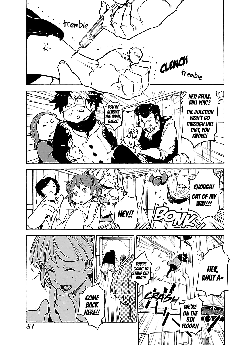 Ryuuma No Gagou chapter 39 - page 16