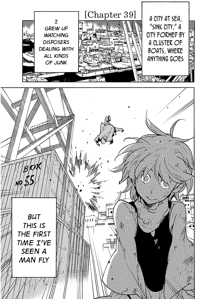 Ryuuma No Gagou chapter 39 - page 2