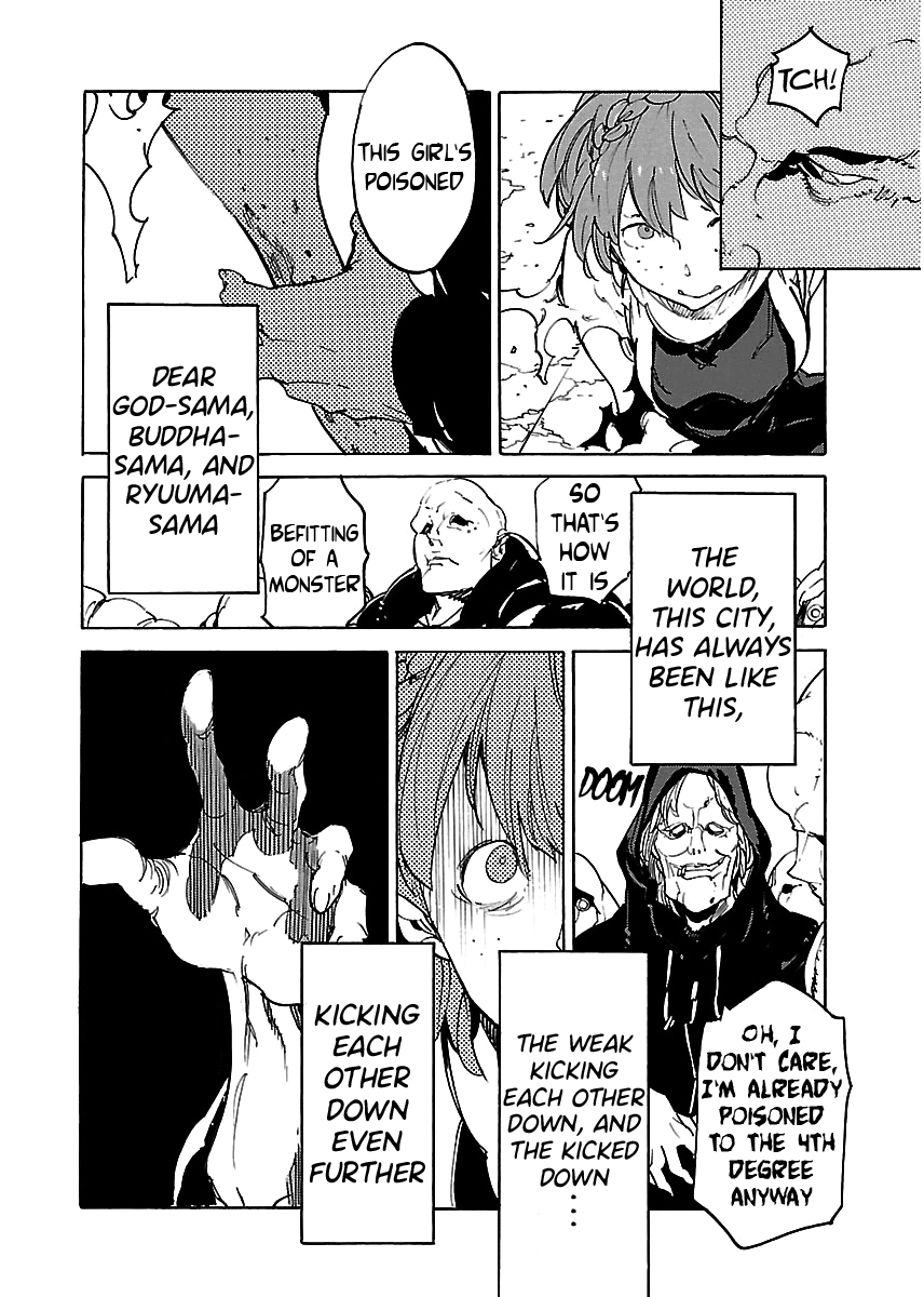 Ryuuma No Gagou chapter 39 - page 21