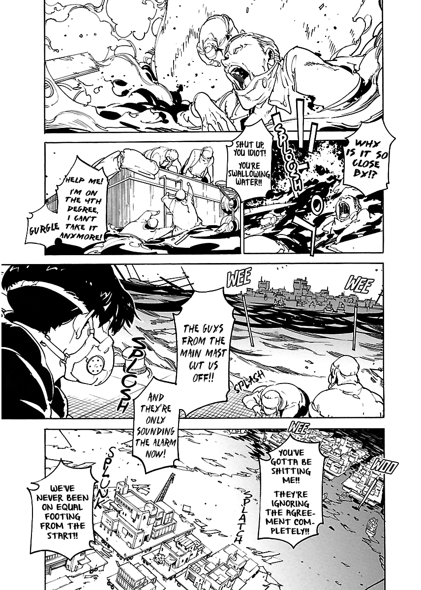 Ryuuma No Gagou chapter 39 - page 24