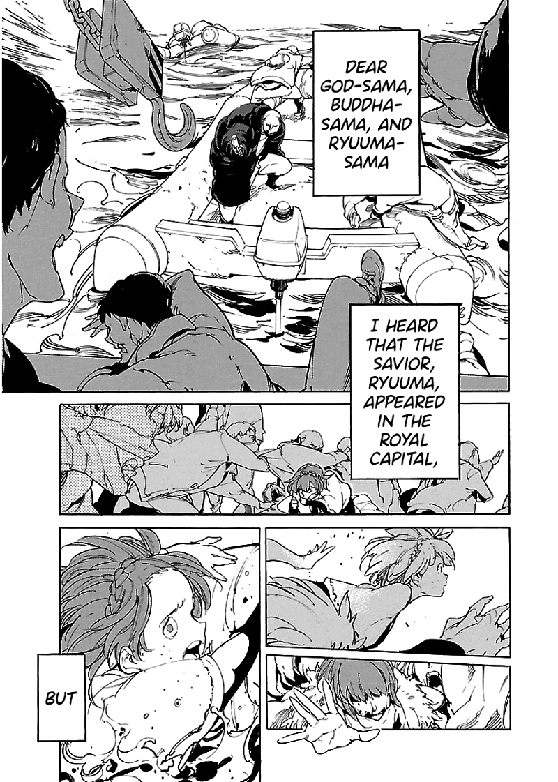 Ryuuma No Gagou chapter 39 - page 26