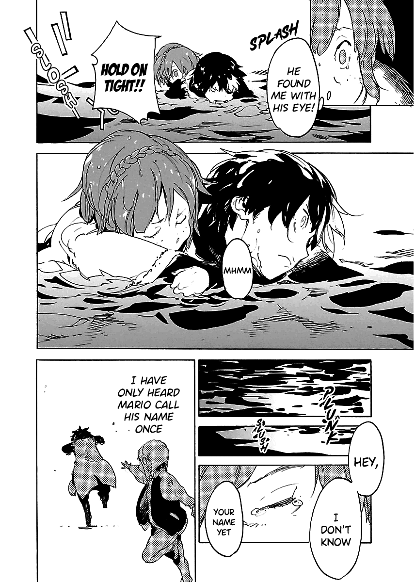 Ryuuma No Gagou chapter 39 - page 31