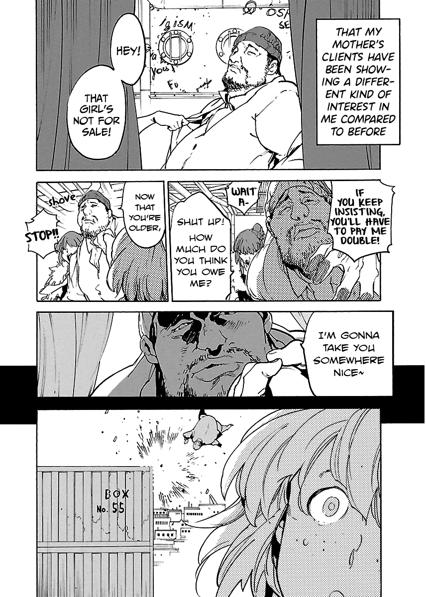 Ryuuma No Gagou chapter 39 - page 5