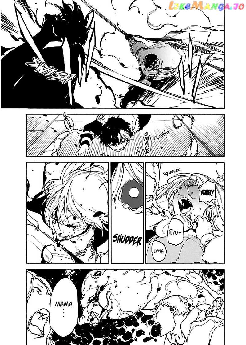 Ryuuma No Gagou chapter 42 - page 18
