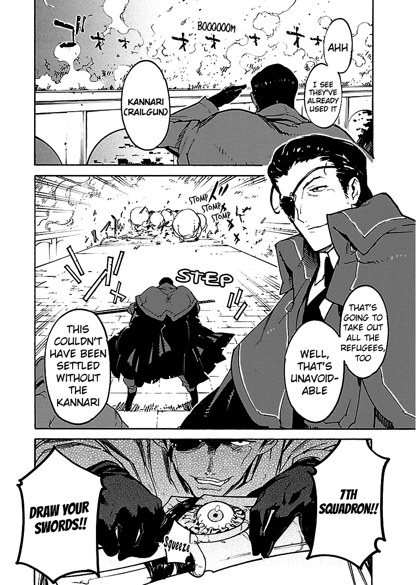 Ryuuma No Gagou chapter 22 - page 10