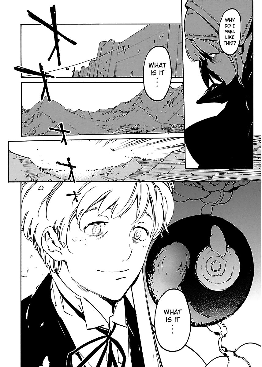 Ryuuma No Gagou chapter 22 - page 21