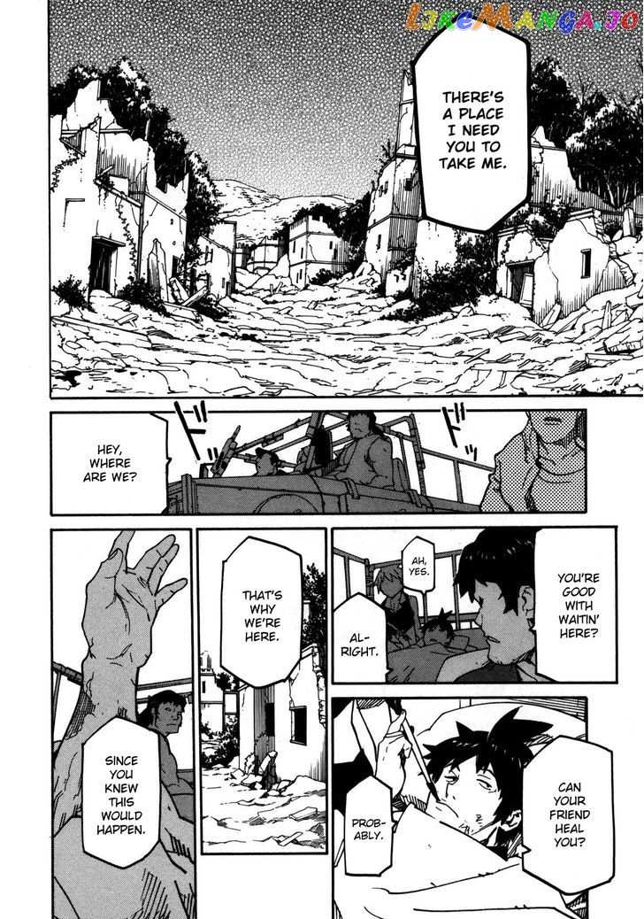 Ryuuma No Gagou chapter 5 - page 12