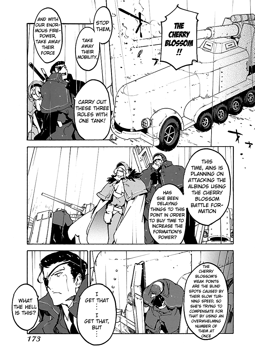 Ryuuma No Gagou chapter 24 - page 15