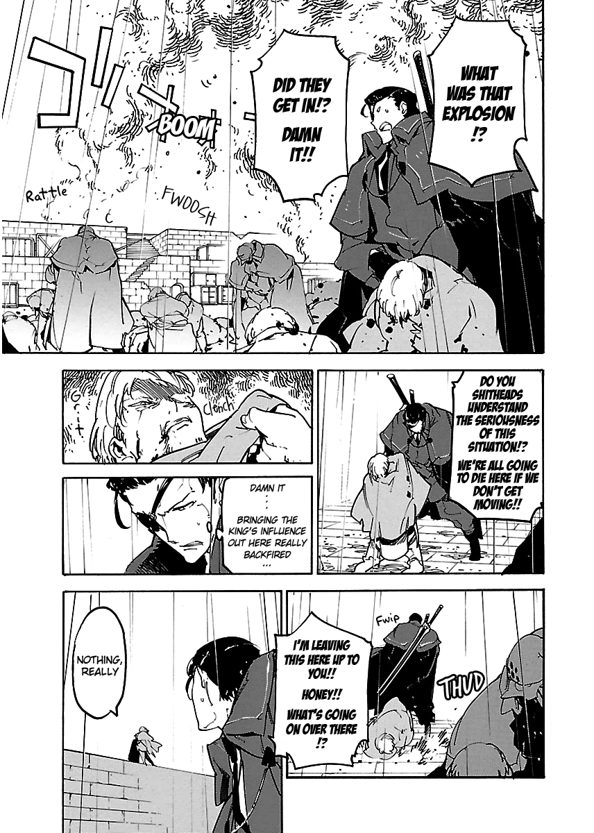 Ryuuma No Gagou chapter 24 - page 6