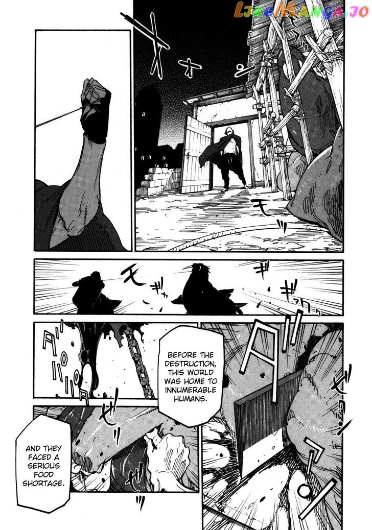 Ryuuma No Gagou chapter 6 - page 11