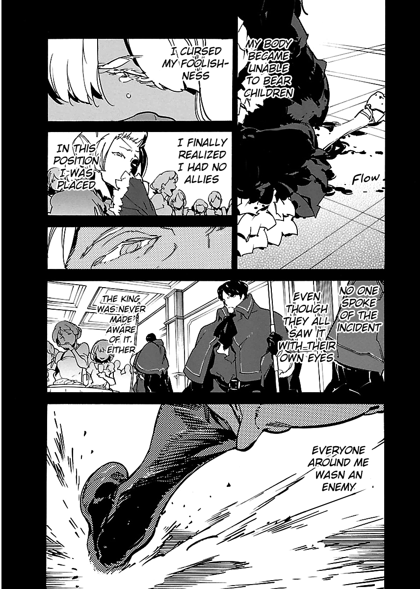 Ryuuma No Gagou chapter 25 - page 11