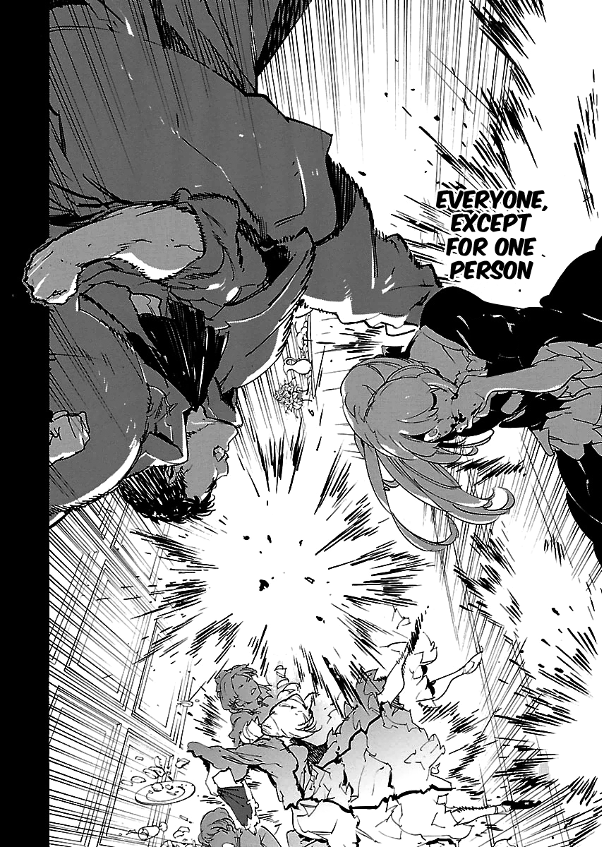 Ryuuma No Gagou chapter 25 - page 12