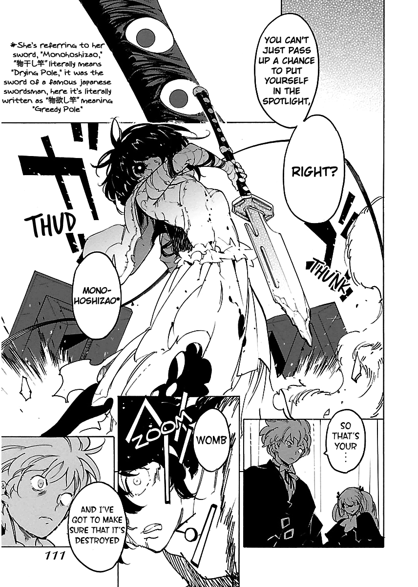 Ryuuma No Gagou chapter 28 - page 11