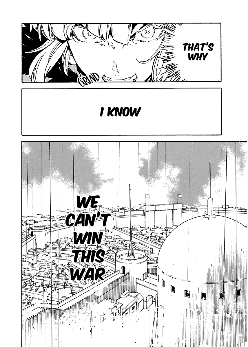 Ryuuma No Gagou chapter 29 - page 3