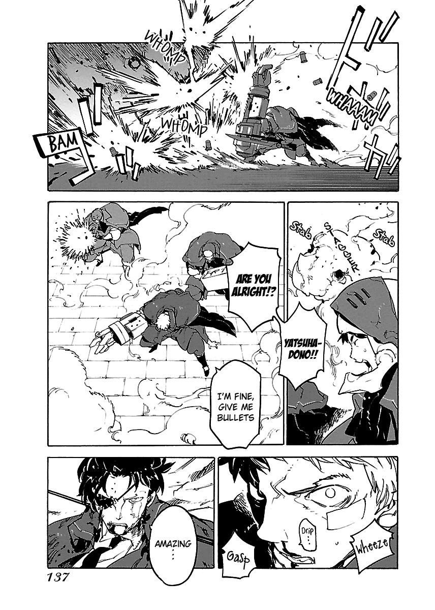 Ryuuma No Gagou chapter 29 - page 6