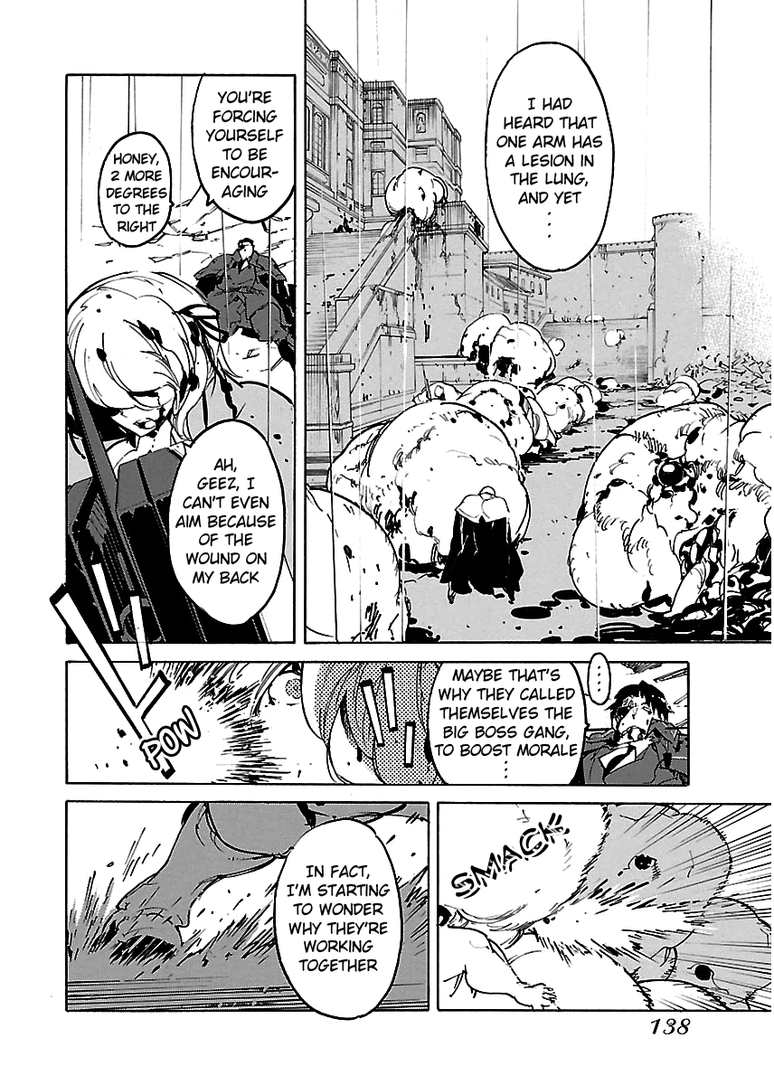 Ryuuma No Gagou chapter 29 - page 7