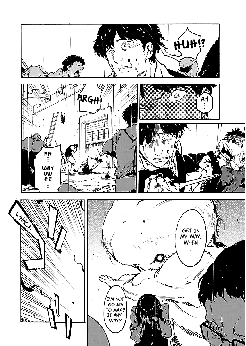 Ryuuma No Gagou chapter 30 - page 12