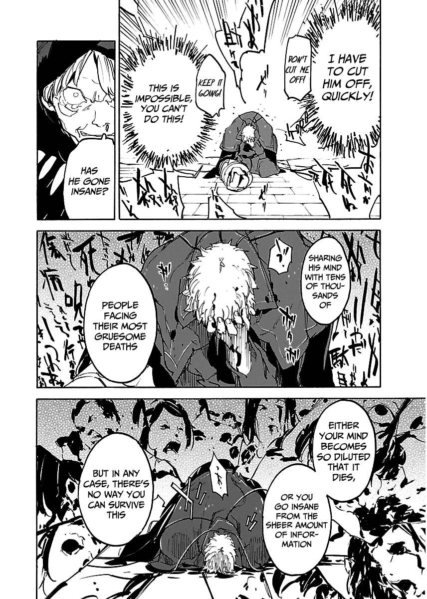 Ryuuma No Gagou chapter 30 - page 14