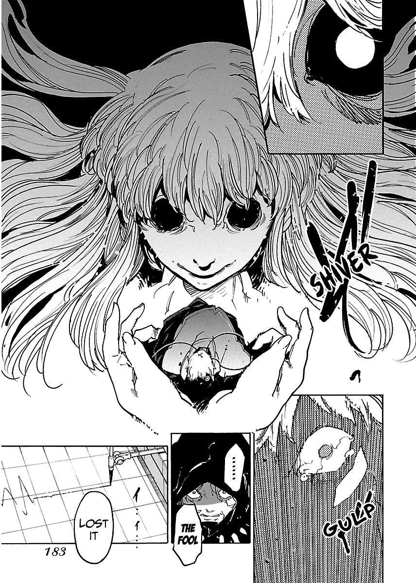 Ryuuma No Gagou chapter 30 - page 17