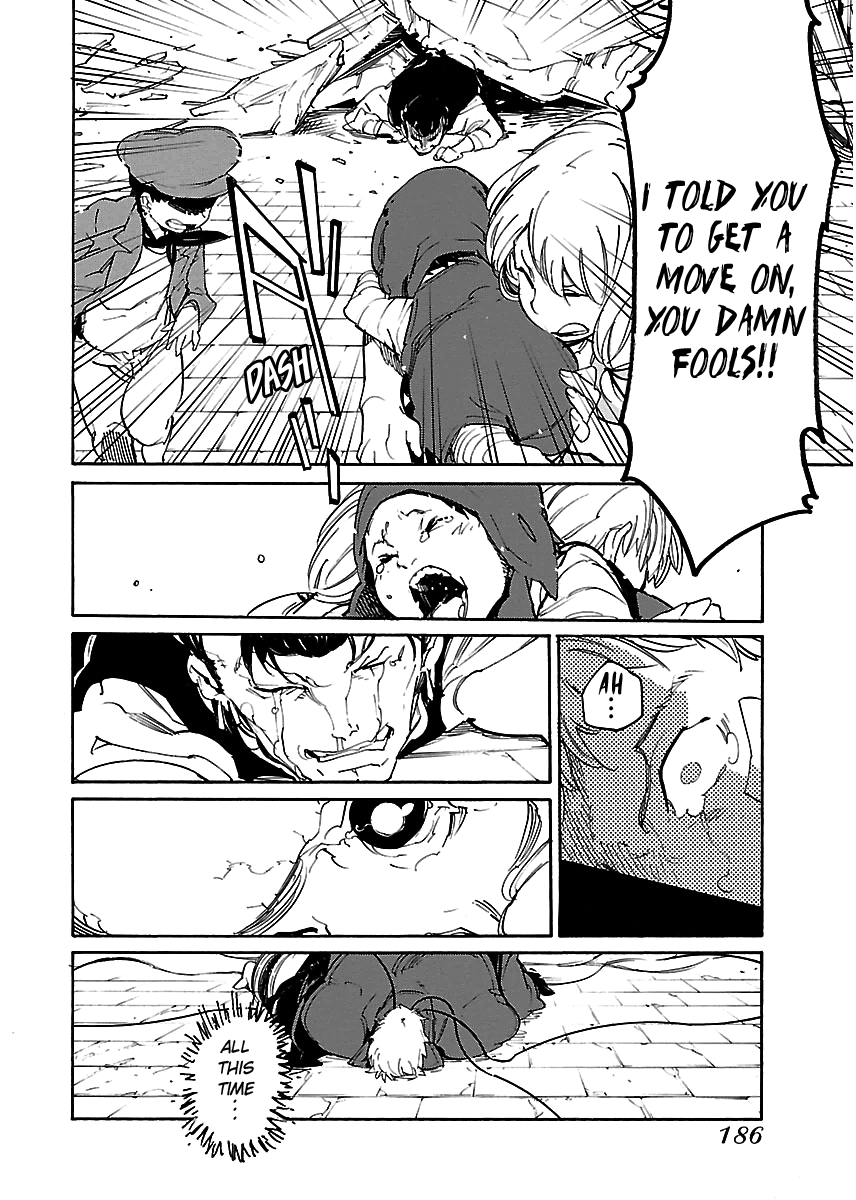 Ryuuma No Gagou chapter 30 - page 20