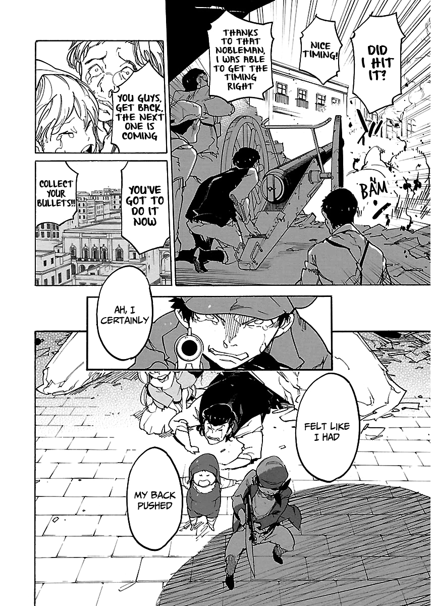 Ryuuma No Gagou chapter 30 - page 30