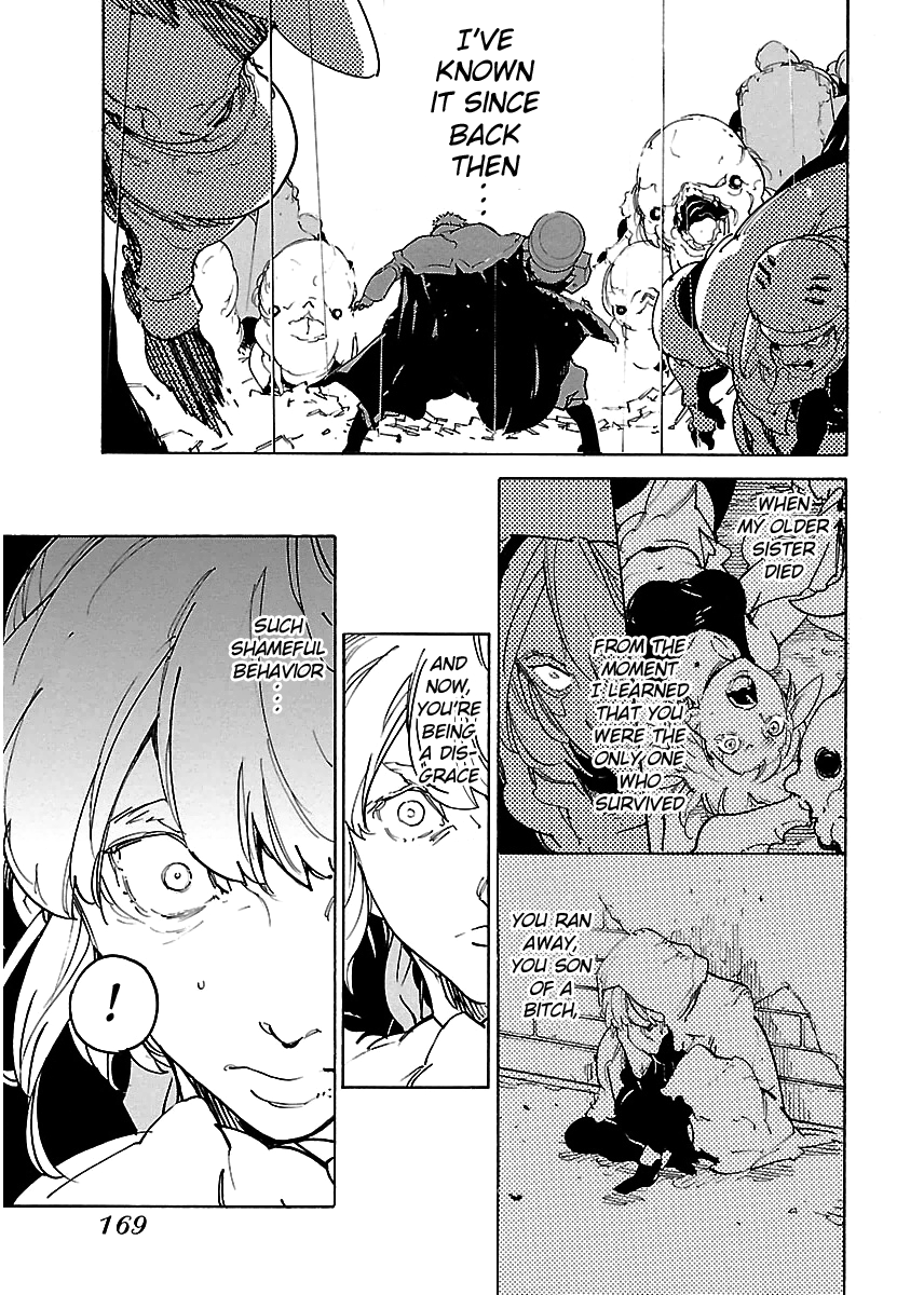 Ryuuma No Gagou chapter 30 - page 4