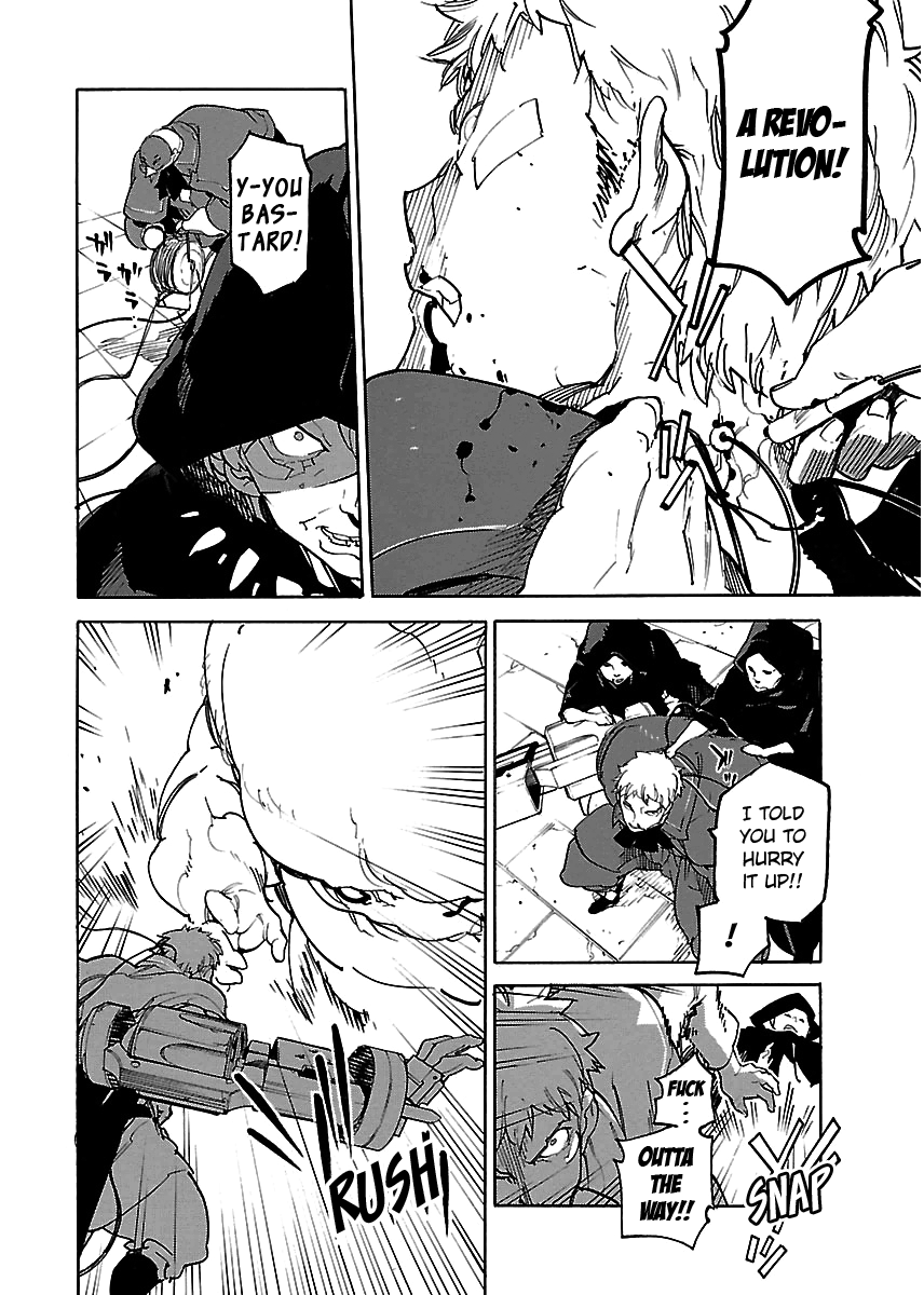 Ryuuma No Gagou chapter 30 - page 7