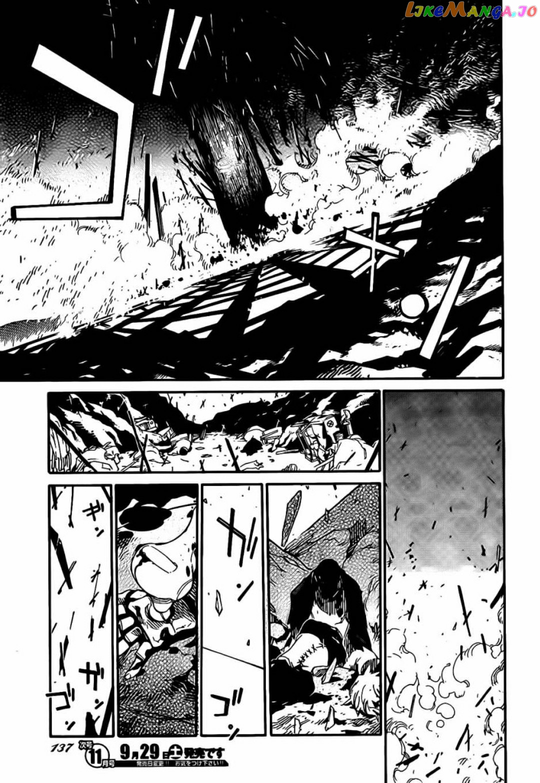 Ryuuma No Gagou chapter 12 - page 29