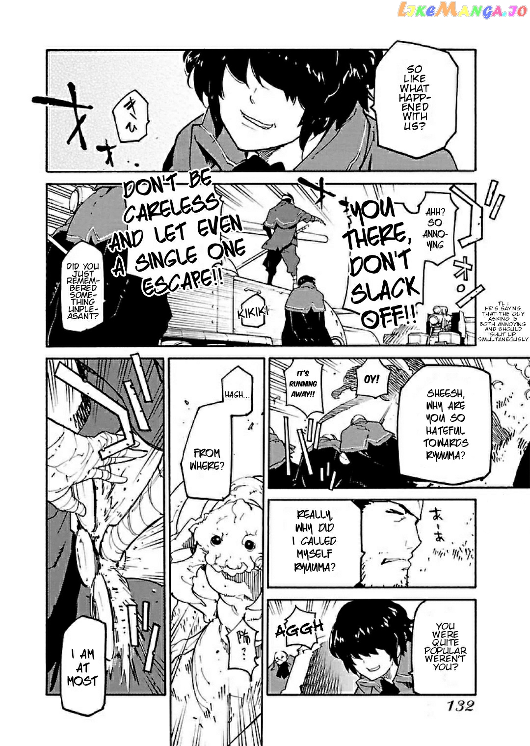 Ryuuma No Gagou chapter 17 - page 2
