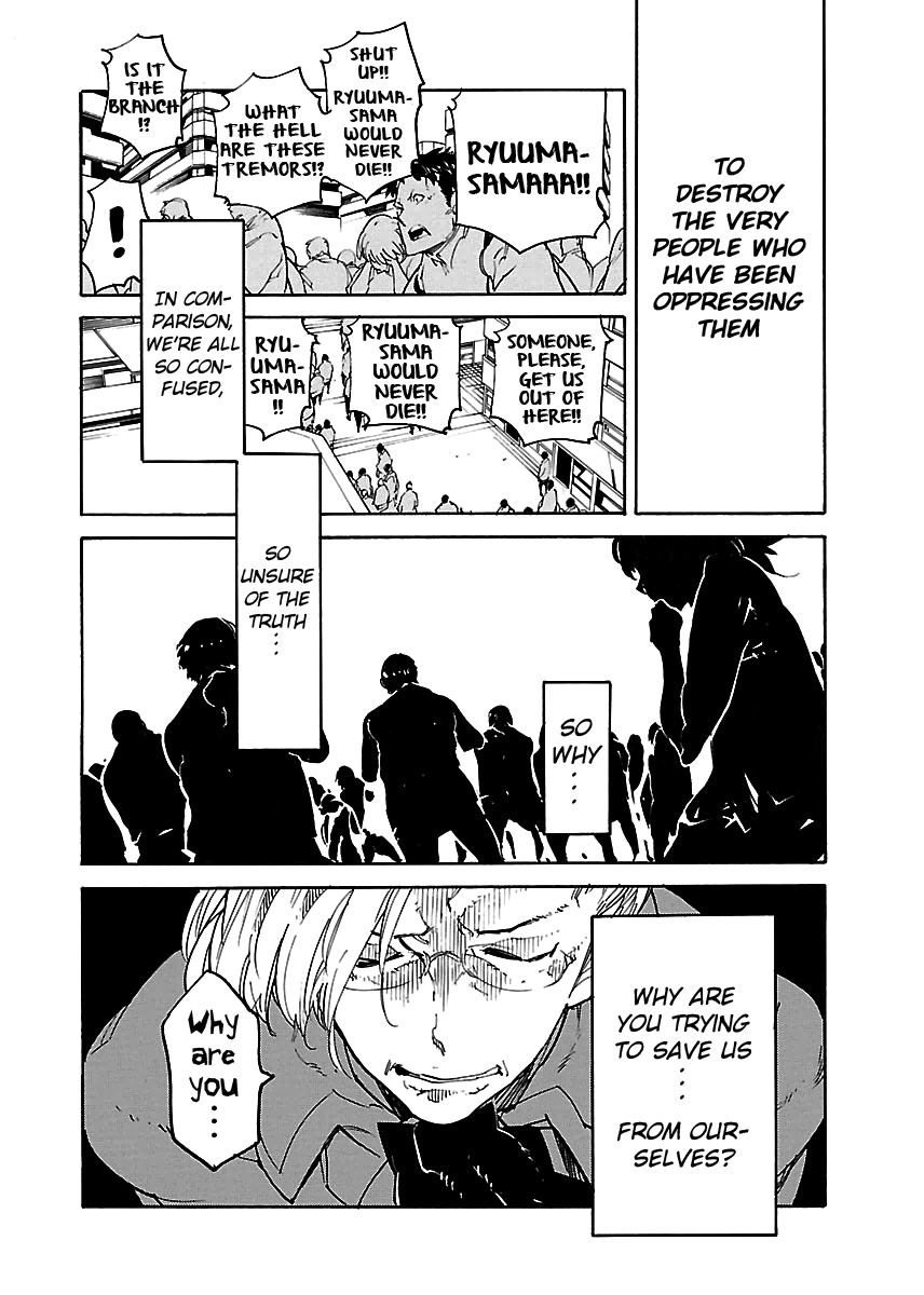 Ryuuma No Gagou chapter 36 - page 21