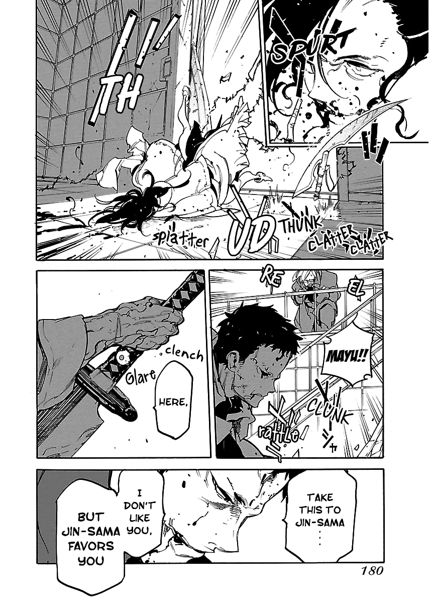 Ryuuma No Gagou chapter 36 - page 23