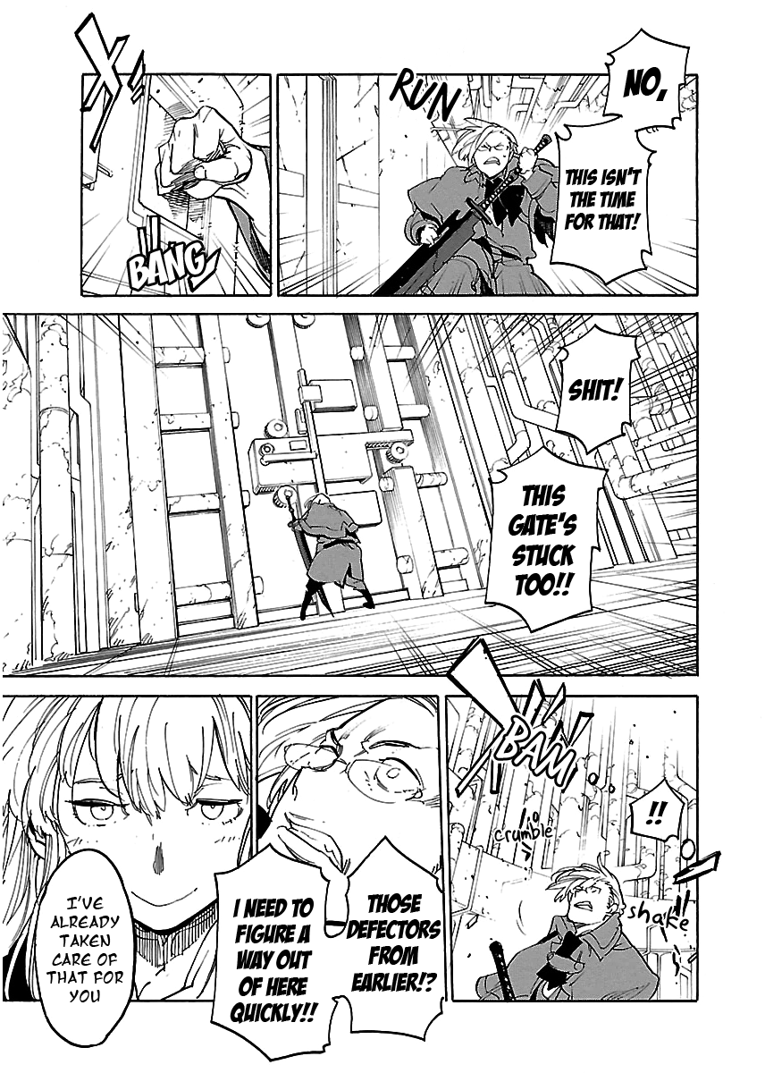 Ryuuma No Gagou chapter 36 - page 26