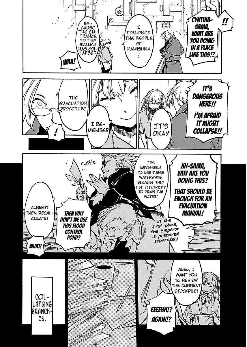 Ryuuma No Gagou chapter 36 - page 27