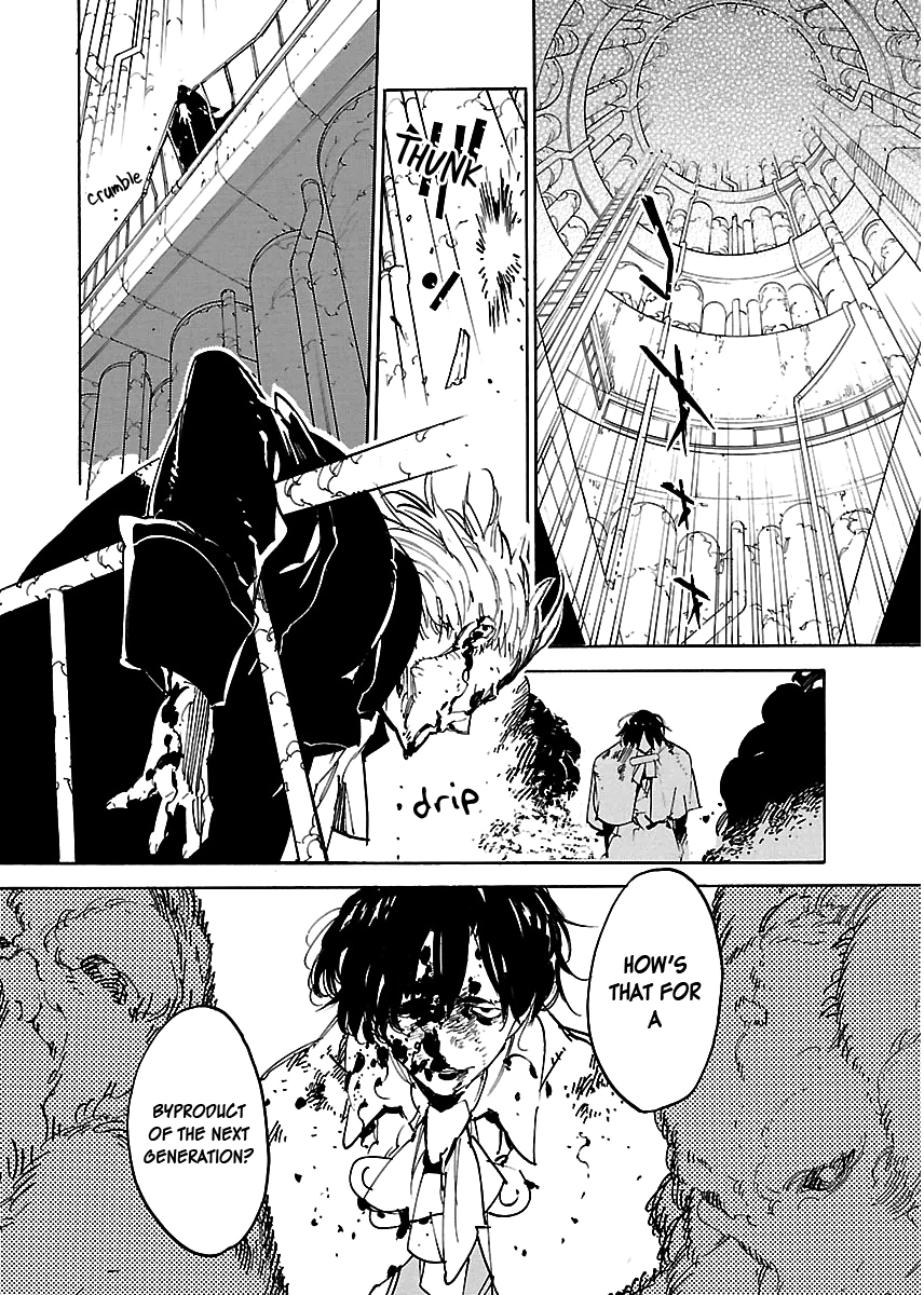 Ryuuma No Gagou chapter 36 - page 29