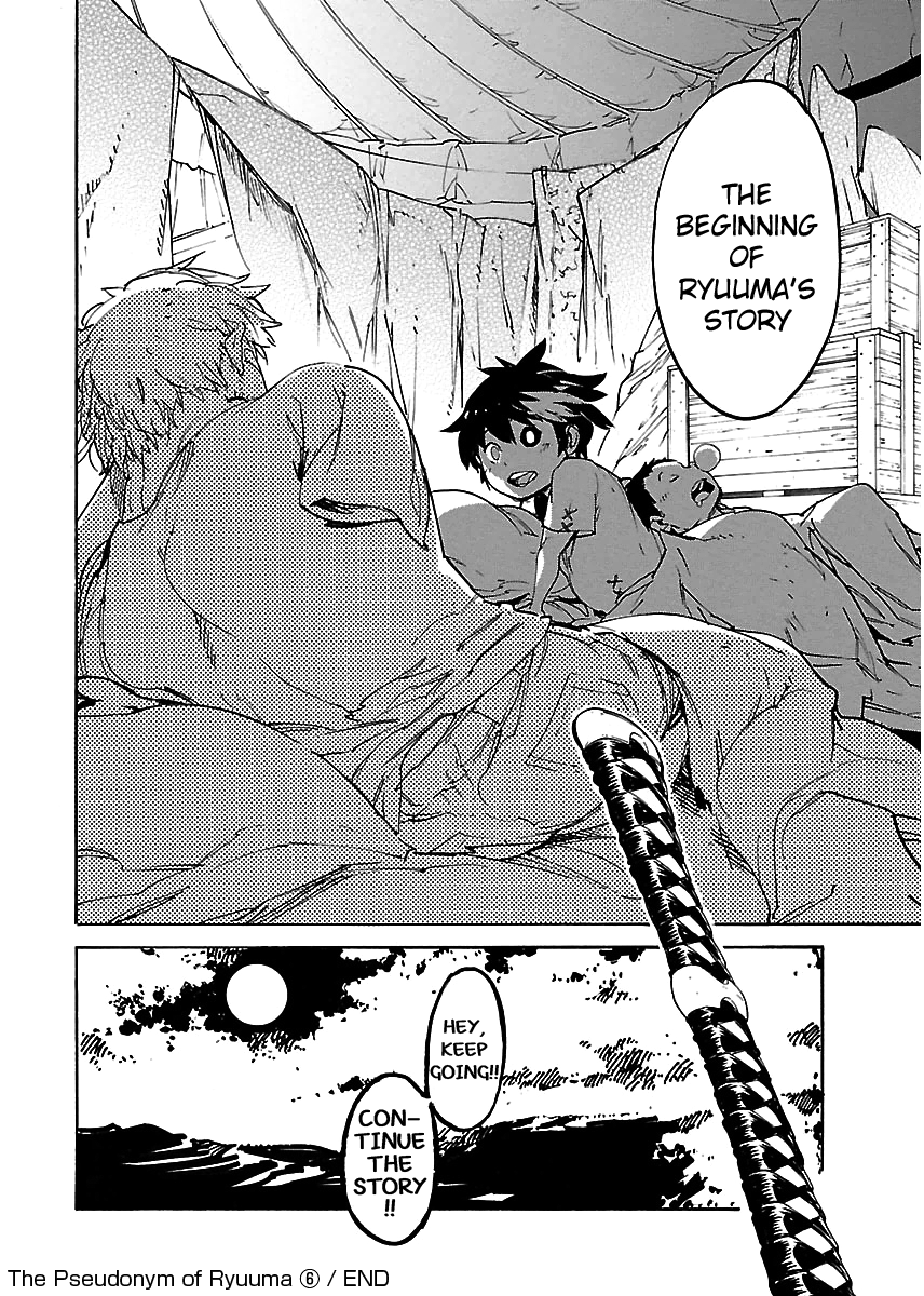 Ryuuma No Gagou chapter 36 - page 34