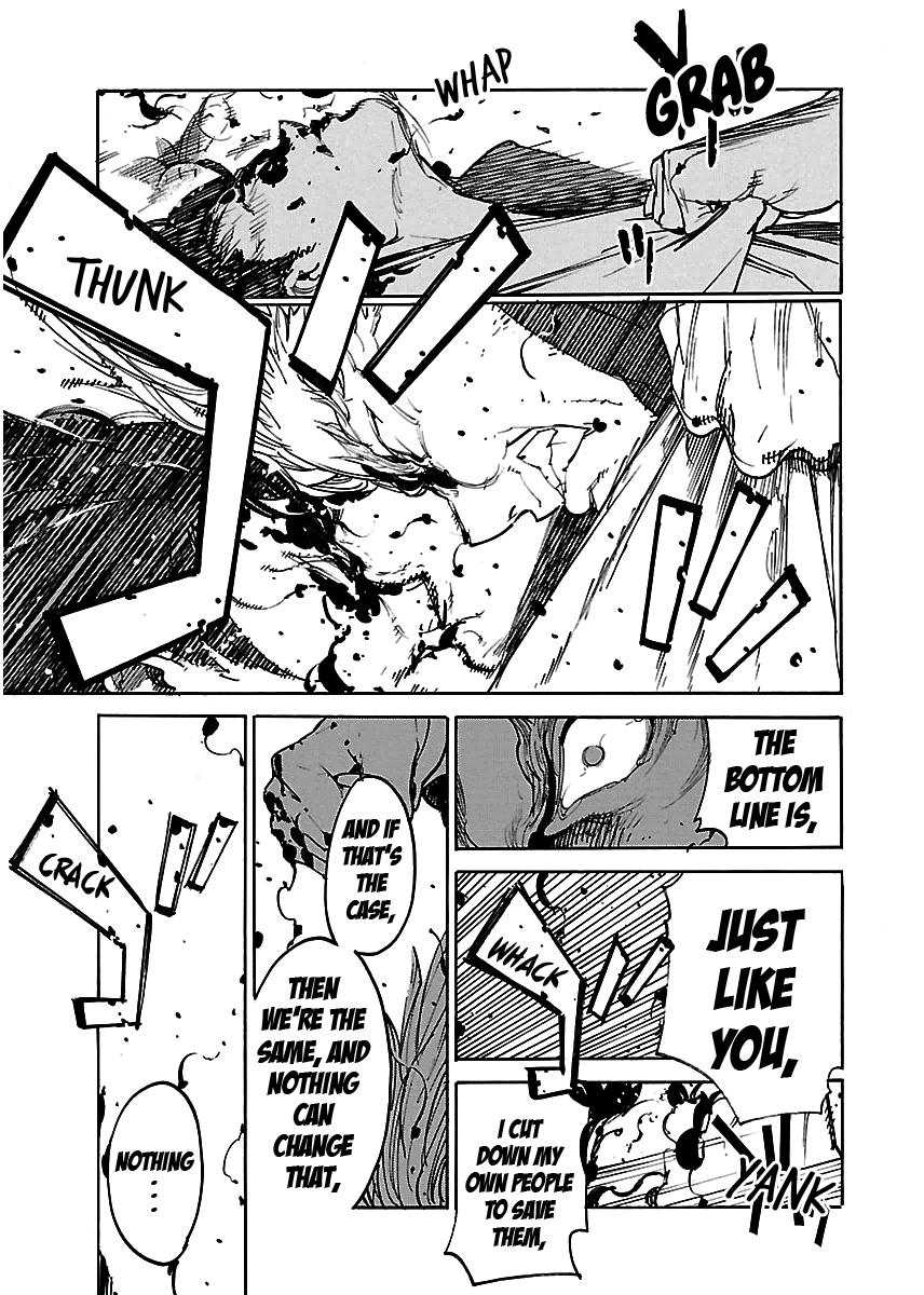 Ryuuma No Gagou chapter 36 - page 6