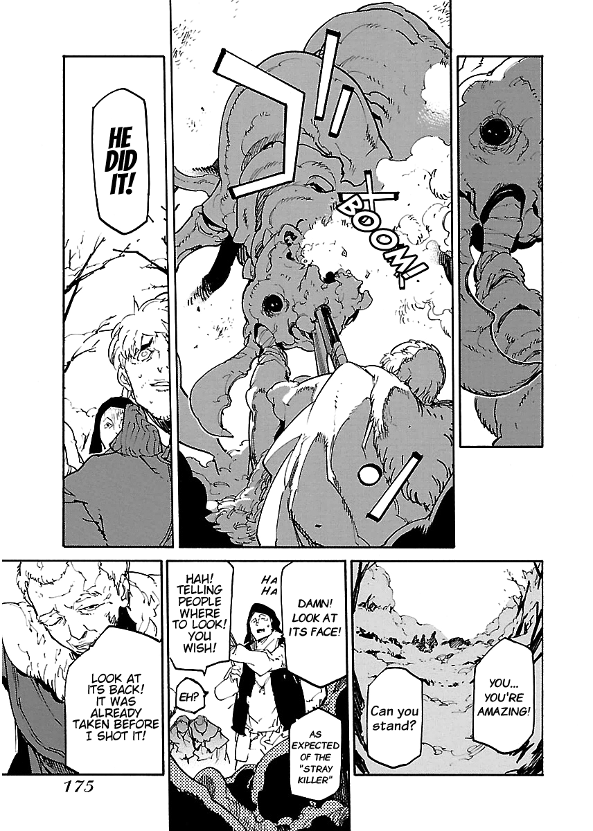 Ryuuma No Gagou chapter 18 - page 14