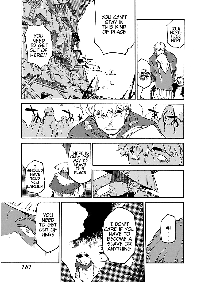 Ryuuma No Gagou chapter 18 - page 20