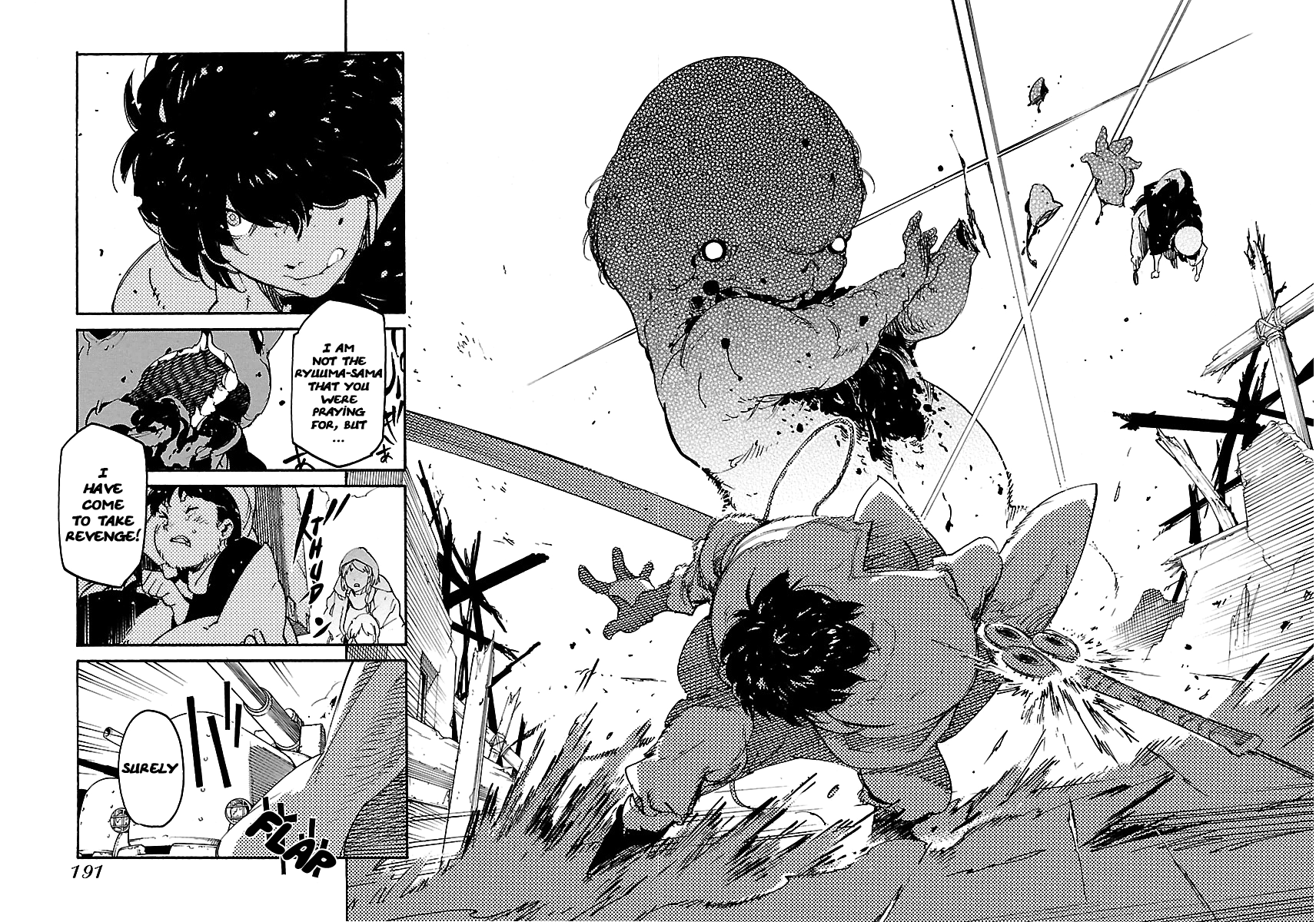 Ryuuma No Gagou chapter 18 - page 29