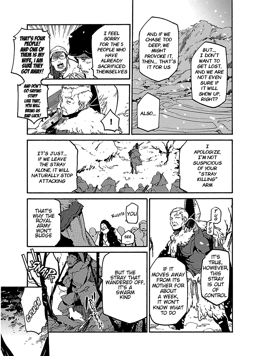 Ryuuma No Gagou chapter 18 - page 4