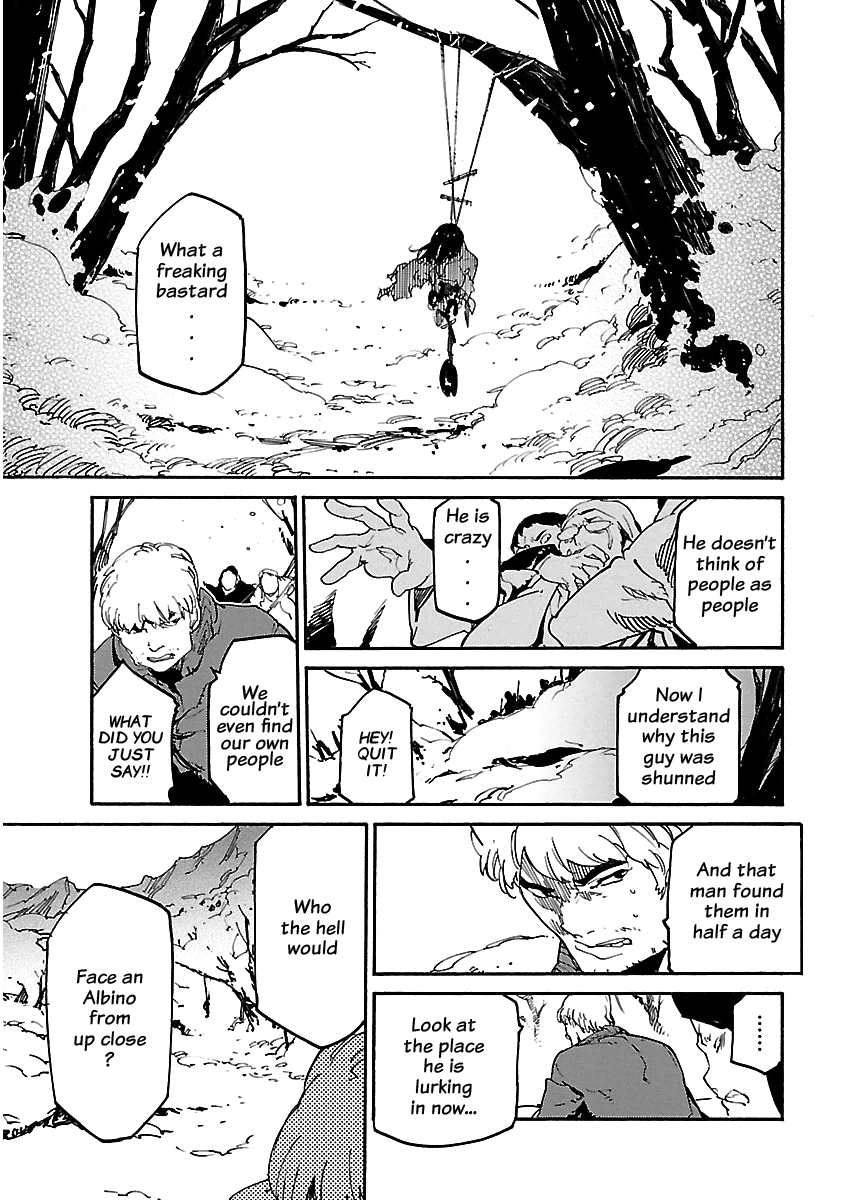 Ryuuma No Gagou chapter 18 - page 8