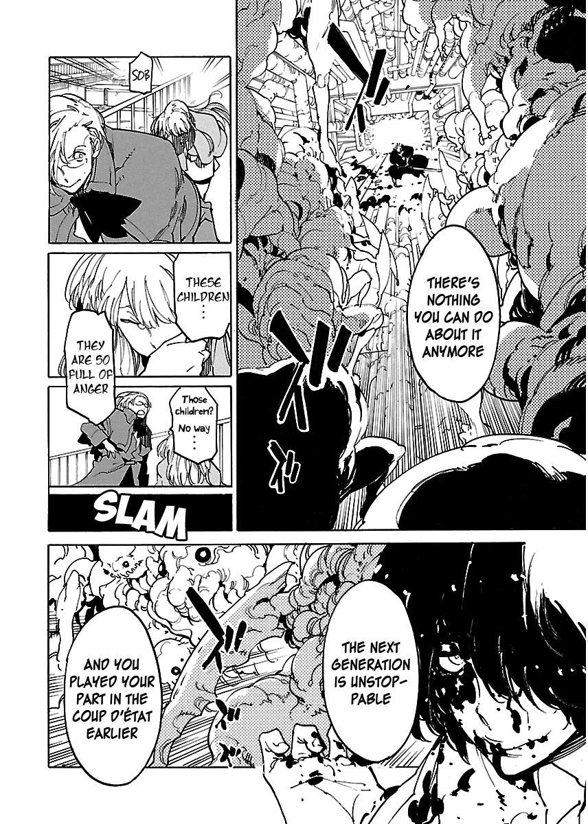 Ryuuma No Gagou chapter 37 - page 12