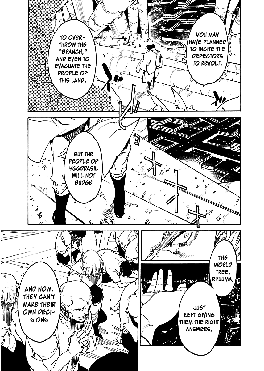 Ryuuma No Gagou chapter 37 - page 13