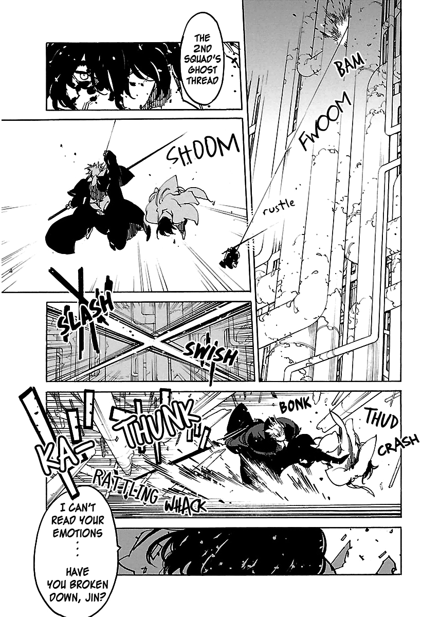 Ryuuma No Gagou chapter 37 - page 17