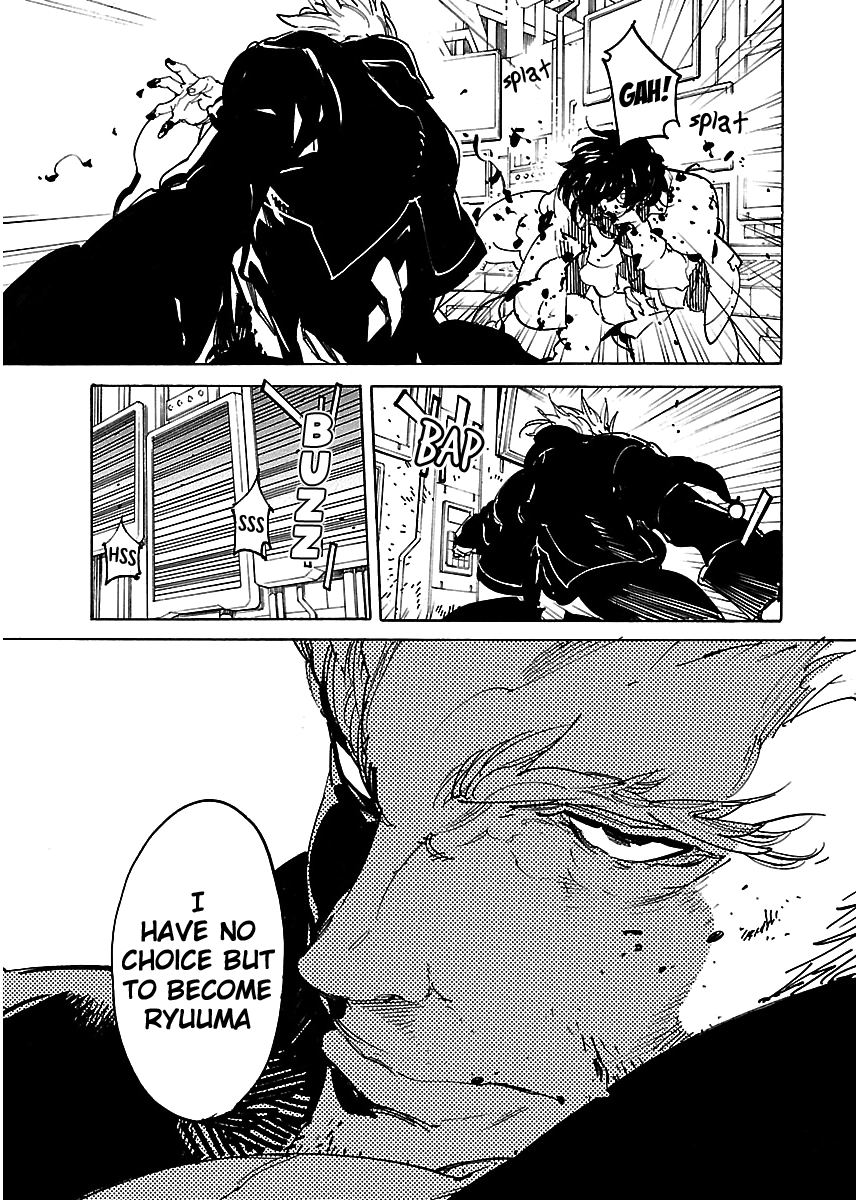 Ryuuma No Gagou chapter 37 - page 19