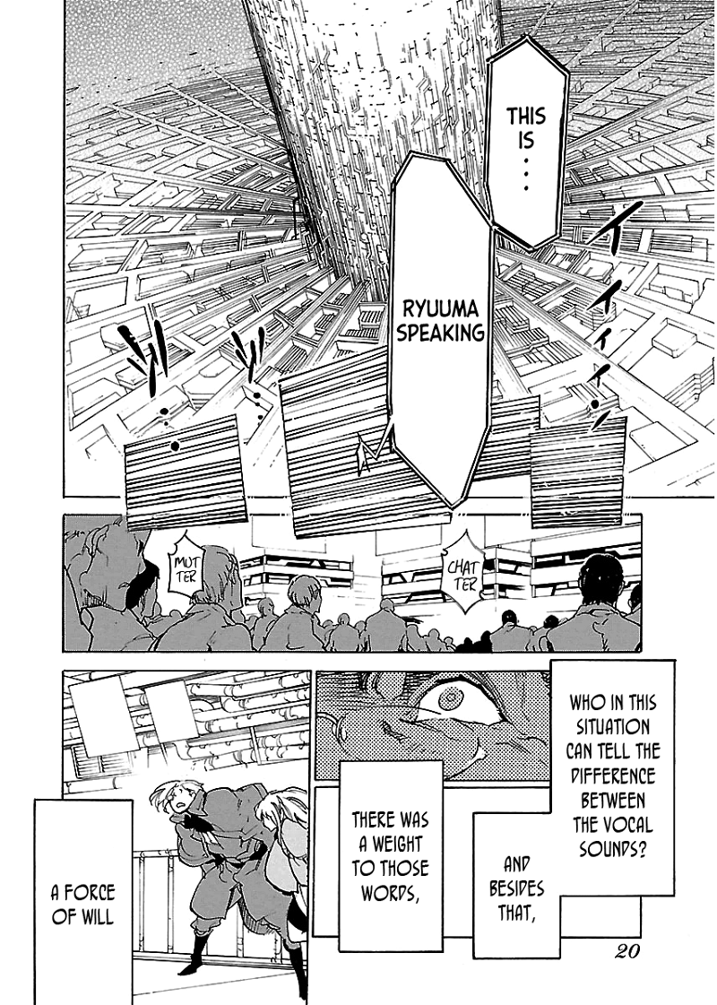 Ryuuma No Gagou chapter 37 - page 20