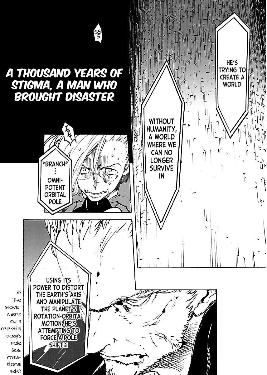 Ryuuma No Gagou chapter 37 - page 22