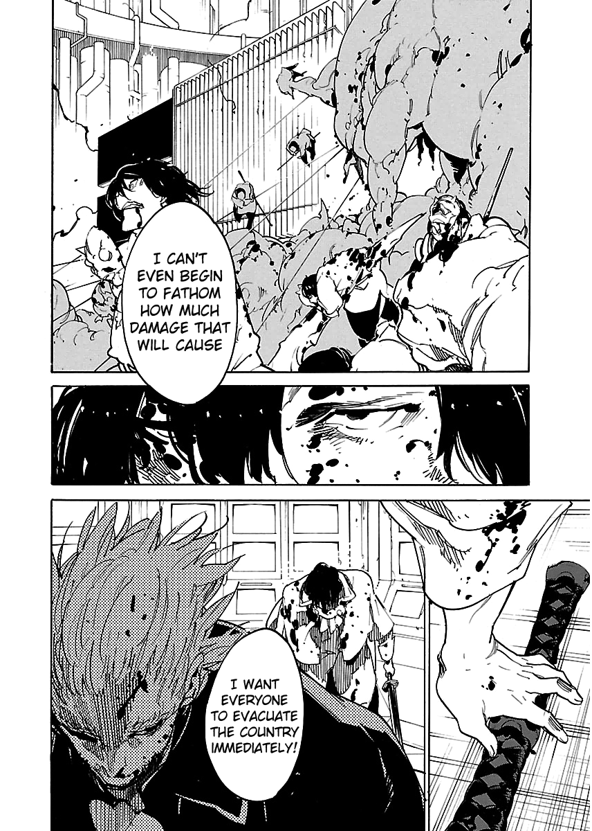 Ryuuma No Gagou chapter 37 - page 24